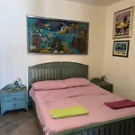 Domus De Mari * بالاو